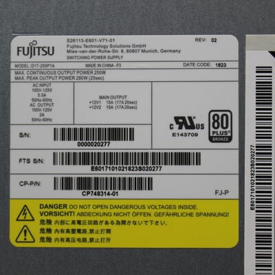 【座間相武台】中古  Fujitsu ESPRIMO D588/TX 