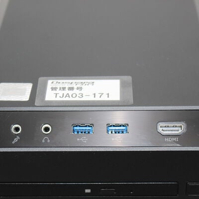 【通販センター】中古  mouse G-Tune(Intel Core i7 11700/16GB DDR4 (PC4)/SSD1TB/DVDマルチ/NVIDIA GeForce RTX 3060 Ti 8GB/W11H64 MAR) 192004 