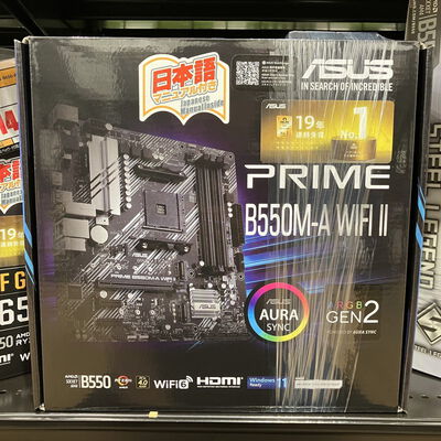 【宮崎恒久店】中古  ASUS PRIME B550M-A WIFI II (B550 AM4 mATX DDR4) 5160000372 