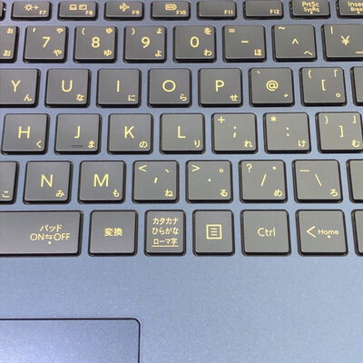 【甲府飯田店】中古  NEC LAVIE N16 N1670/HAL PC-N1670HAL(i7-1255U/16GB/SSD256GB/W11H) 4720002447 