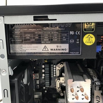 【盛岡都南店】中古  BTOパソコン(FRONTIER) 4580002053 