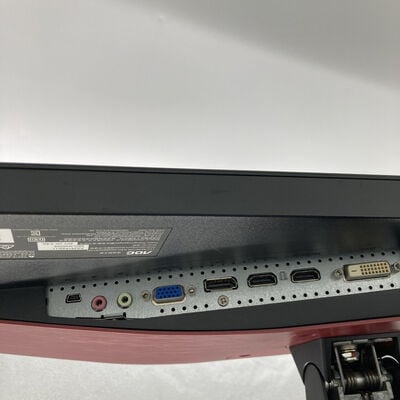 【堺七道店】中古  各社 24インチワイドゲーミングモニタ （フルHD 1920x1080 240Hz） 153925 