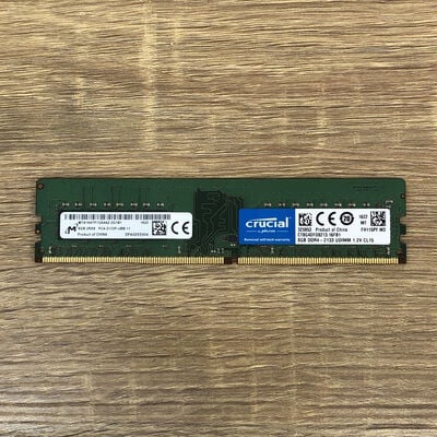 【津ラッツ店】中古  PC4-17000 8GB デスクトップ用_ 184884 
