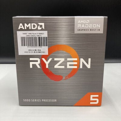 【熊本浜線店】中古  AMD Ryzen 5 5500GT (AM4/3.6GHz/19M/C6/T12/65W) 166587 