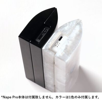 Keychron  PR84 (Nape Pro専用シェルパームレスト リストレスト兼ケース ブラック) 