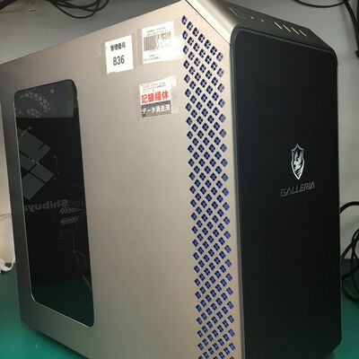 【佐賀南部バイパス店】中古  THIRDWAVE RM7C-R46T(i7 14700F/32GB/SSD1TB/RTX4060Ti/ドライブ無し/W11H) 5250000957 