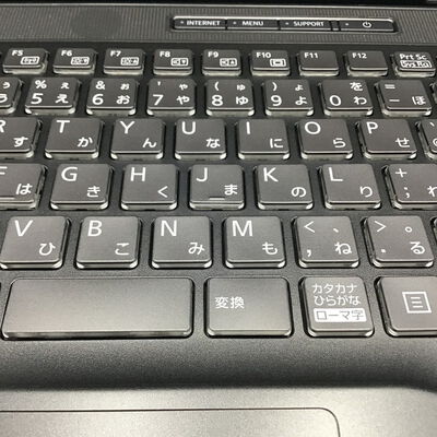 【白山FM松任店】中古  LIFEBOOK AH53/E3 4950001893 