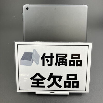 【大須店】中古  【海外版】Apple iPad 第7世代/2019 Wi-Fi 32GB スペースグレイ MW742LL/A 165957 