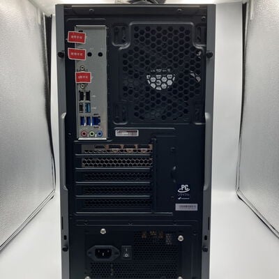 【町田店】中古  GALLERIA RM7C-R47 3330003533 