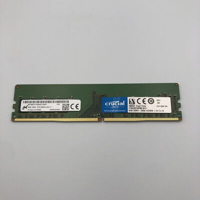 【甲府飯田店】中古  PC4-21300 8GB デスクトップ用(DDR4-2666) 126165 