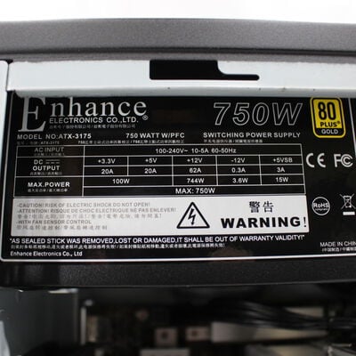 【広島店】中古  THIRDWAVE Monarch XV-B 191634 