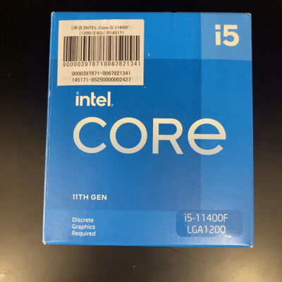 【佐賀南部バイパス店】中古  INTEL Core i5 11400F (1200/2.6G/12M/C6/T12) 145171 