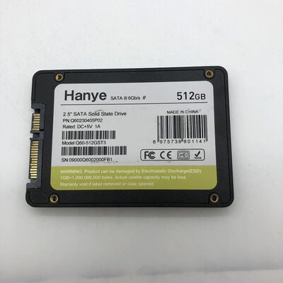 【宇都宮鶴田店】中古  各社 2.5インチ SSD 512GB SATA 124396 