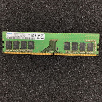【白山FM松任店】中古  PC4-21300 8GB デスクトップ用_ 184888 