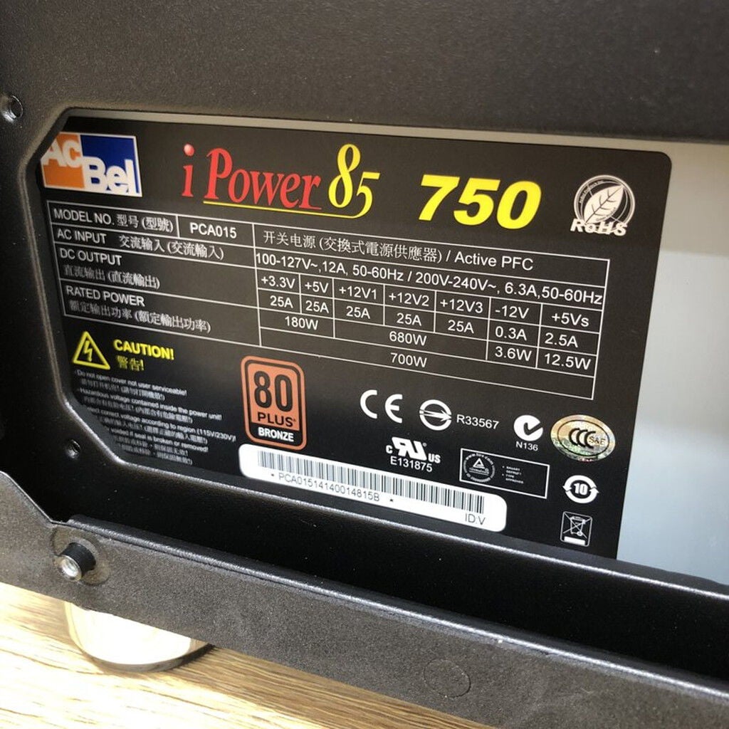 中古 自作PC(Ryzen 7 5700X/16GB/SSD480GB/RX6600XT) 4990001517