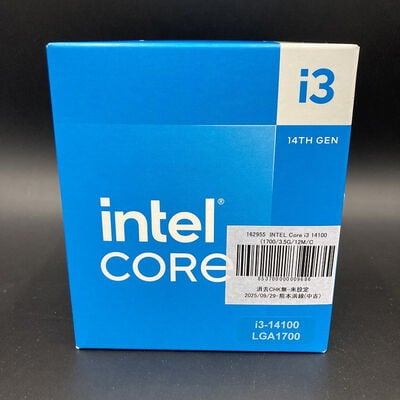 【熊本浜線店】中古  INTEL Core i3 14100 (1700/3.5G/12M/C4/T8) 162955 