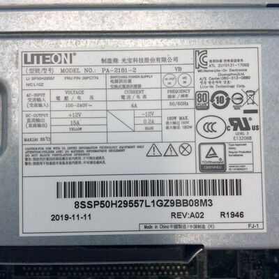【秋葉原本店】中古  NEC_Mate_PC(Core_i3-9100/8GB/HDD500GB/W11P) 3410013960 