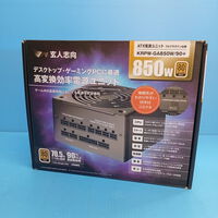 中古  玄人志向 KRPW-GA850W/90+ (ATX 850W 80+G P) 3120024336 