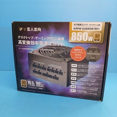 【大須店】中古  玄人志向 KRPW-GA850W/90+ (ATX 850W 80+G P) 3120024336 
