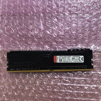 中古  PC4-21300 16GB デスクトップ用(DDR4-2666) 135638 