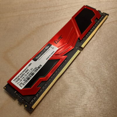 【鹿児島店】中古  PC4-21300 16GB デスクトップ用 135638 