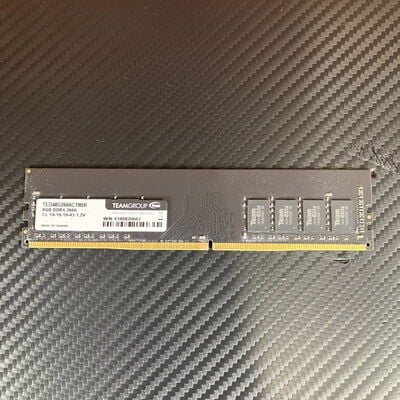 【富士青葉店】中古  PC4-21300 8GB デスクトップ用 126165 