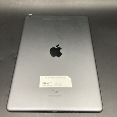 【熊本浜線店】中古  Apple iPad 10.2インチ (第8世代/2020) Wi-Fi 32GB スペースグレイ MYL92J/A 143620 