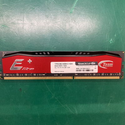 【神戸・三宮店】中古  PC3-12800 8GB デスクトップ用 121090 