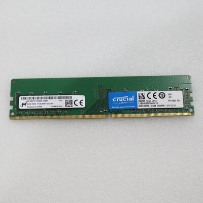 【通販センター】中古  PC4-21300 8GB デスクトップ用(DDR4-2666) 126165 