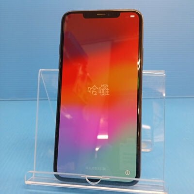 【大須店】中古  【au】 Apple iPhone11 Pro Max 6.5インチ 256GB (ゴールド) MWHL2J/A 140709 