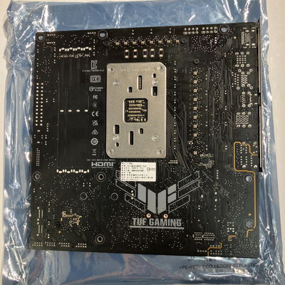 【鹿児島店】中古  ASUS TUF GAMING B850M-PLUS (B850 AM5 mATX) 4700000512 