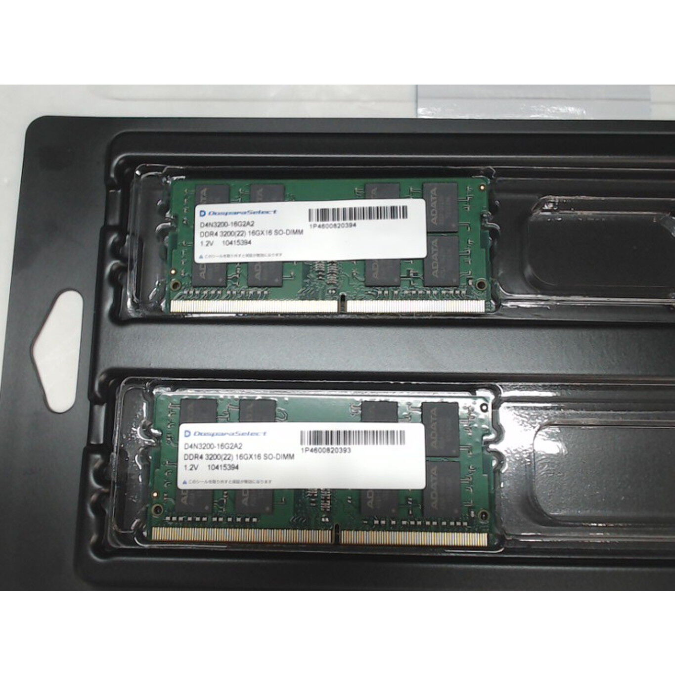 中古 ﾄﾞｽﾊﾟﾗｾﾚｸﾄ D4N3200-16G2A2(DDR4 PC4-25600 SO-DIMM 16GBx2