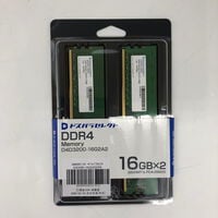 中古  ﾄﾞｽﾊﾟﾗｾﾚｸﾄ D4D3200-16G2A2(DDR4 PC4-25600 16GBx2) 4860001133 