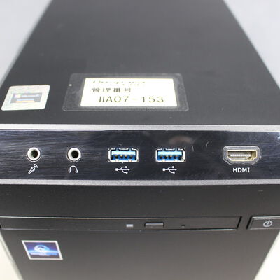 【通販センター】中古  mouse G-Tune 