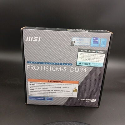 【大須店】中古  MSI PRO H610M-S DDR4 (H610 1700 mATX DDR4) 3120022759 