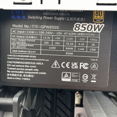 【熊本浜線店】中古  G-GEAR＿GA7J(i7 13700KF/32GB/SSD2TB/RTX3070/W11H) 5370000792 