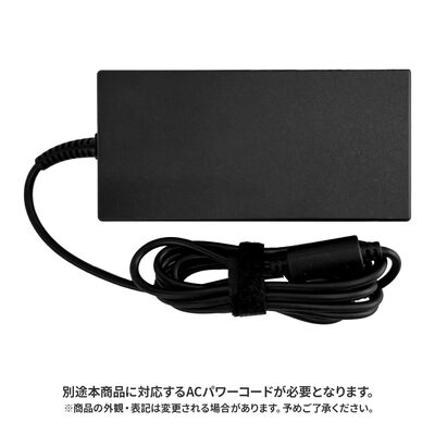 THIRDWAVE  150W ACアダプタ― 