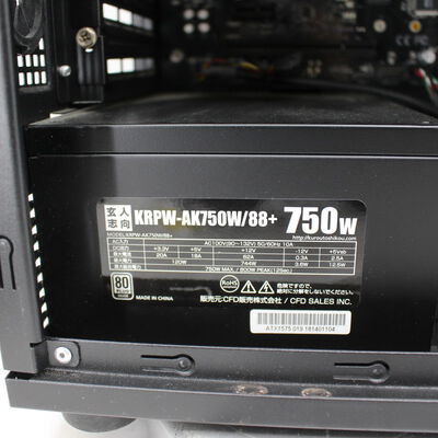 【通販センター】中古  Original PC(Intel Core i7 8700K/16GB/SSD500GB/DVDマルチ/NVIDIA GeForce RTX 3070 8GB/W11H64 MAR) 187949【3/19値下げ!】 