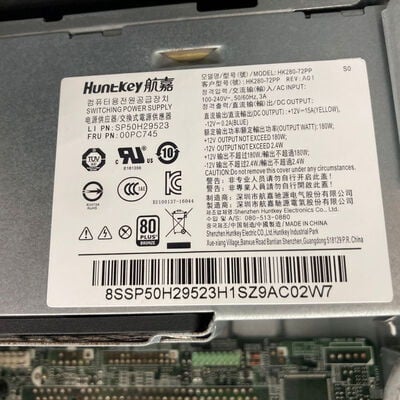 【静岡東瀬名店】中古  NEC PC-MRH30 LZ7ACS5(i7-9700/16GB/HDD:500GB/Win10Pro/DVD:R/LAN) 169021 