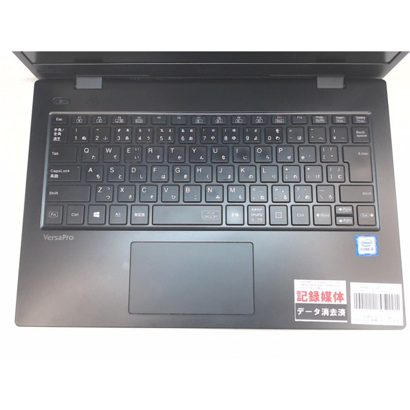 NEC VersaPro FHD液晶 i5-8265U 8GB SSD256GB NEC VersaPro FHD液晶 i5-8265U 8GB SSD256GB