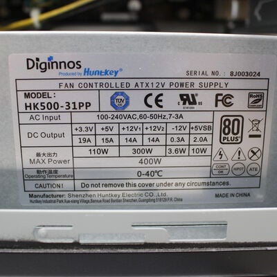 【通販センター】中古  THIRDWAVE Magnate EM041 
