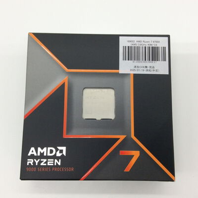 【浜松店】中古  AMD Ryzen 7 9700X (AM5/3.8GHz/40M/C8/T16/65W) 169022 