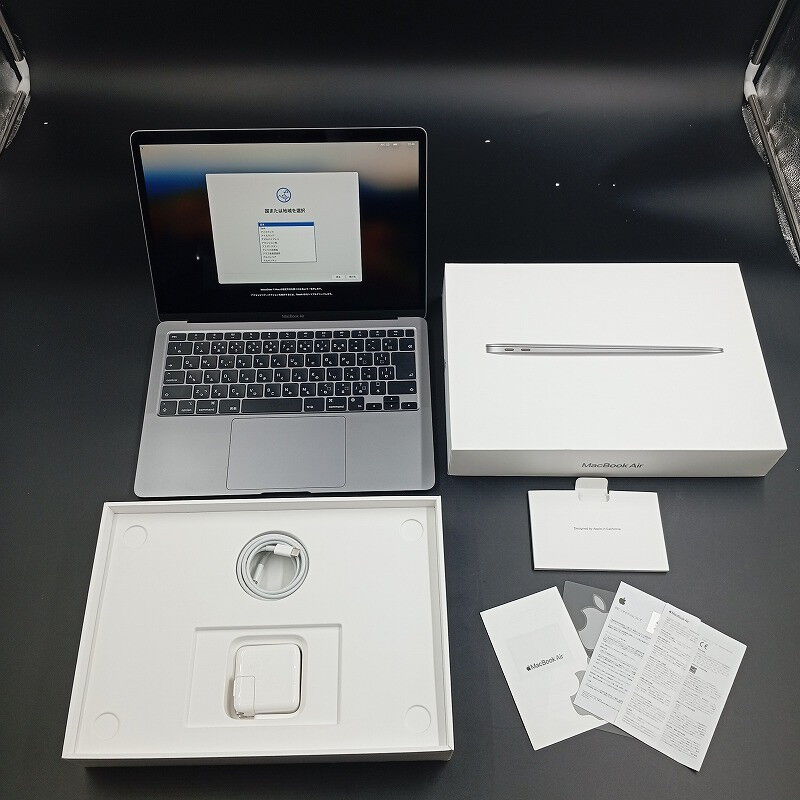 中古 Apple MacBook Air 13インチ 2020 (M1 8CPU 7GPU/8GB/256GB