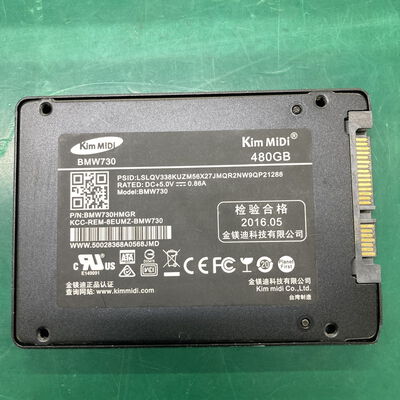 【神戸・三宮店】中古  各社 2.5インチ SSD 480GB SATA 124395 