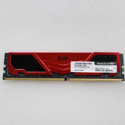 【通販センター】中古  PC4-21300 8GB デスクトップ用(DDR4-2666) 126165 