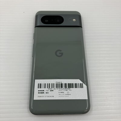 【秋葉原本店】中古  Google Pixel8 128GB Hazel【SoftBank版SIMフリー】GZPFO 201534 
