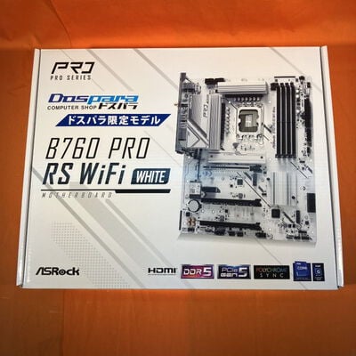 【なんば店】中古  ASRock B760 Pro RS WiFi White (B760 1700 ATX DDR5) 3280021550 