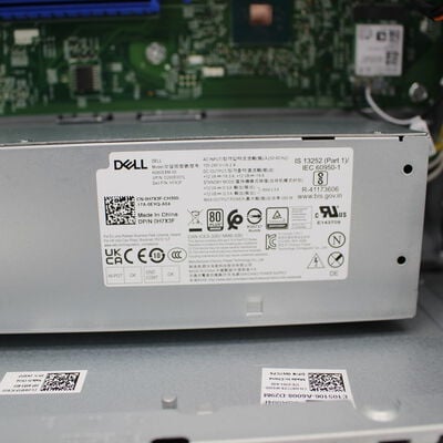 【通販センター】中古  DELL Inspiron 3891(Intel Core i5 11400/16GB DDR4 (PC4)/SSD256GB/DVDマルチ/オンボード/W11H64 MAR) 197266 