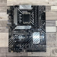 中古  ASUS PRIME B660-PLUS D4 (B660 1700 ATX DDR4) 150346 