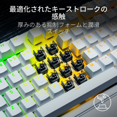 Razer  Huntsman V3 Pro Tenkeyless 8KHz JP White Edition (RZ03-05521200-R3J1) 